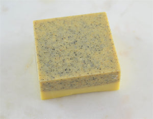 Scrubby Body Butter Bar | Exfoliating and Moisturizing