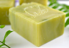 Load image into Gallery viewer, Kaikoura and Goatmilk Body Soap | Coconut-Free
